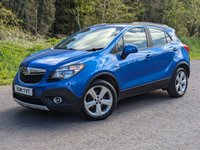 USED 2015 15 VAUXHALL MOKKA 1.7 TECH LINE CDTI S/S 5d 128 BHP 