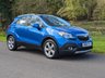 USED 2015 15 VAUXHALL MOKKA 1.7 TECH LINE CDTI S/S 5d 128 BHP 
