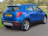 USED 2015 15 VAUXHALL MOKKA 1.7 TECH LINE CDTI S/S 5d 128 BHP 