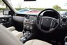 USED 2013 63 LAND ROVER DISCOVERY 3.0 SDV6 HSE LUXURY 5d 255 BHP 2 OWNER / STUNNING EXAMPLE