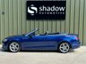 USED 2017 67 AUDI A5 2.0 TFSI S LINE MHEV 2d 188 BHP 