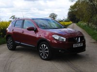 USED 2013 62 NISSAN QASHQAI 1.6 N-TEC PLUS IS 5d 117 BHP www.suffolkcarcentre.co.uk - Located at Ilketshall
