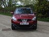 USED 2013 62 NISSAN QASHQAI 1.6 N-TEC PLUS IS 5d 117 BHP www.suffolkcarcentre.co.uk - Located at Ilketshall