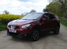 USED 2013 62 NISSAN QASHQAI 1.6 N-TEC PLUS IS 5d 117 BHP www.suffolkcarcentre.co.uk - Located at Ilketshall