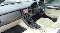 USED 2023 73 SKODA KODIAQ 2.0 SE L EXECUTIVE TDI SCR DSG 5d 148 BHP 
