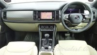 USED 2023 73 SKODA KODIAQ 2.0 SE L EXECUTIVE TDI SCR DSG 5d 148 BHP 