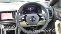 USED 2023 73 SKODA KODIAQ 2.0 SE L EXECUTIVE TDI SCR DSG 5d 148 BHP 