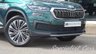 USED 2023 73 SKODA KODIAQ 2.0 SE L EXECUTIVE TDI SCR DSG 5d 148 BHP 