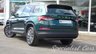 USED 2023 73 SKODA KODIAQ 2.0 SE L EXECUTIVE TDI SCR DSG 5d 148 BHP 