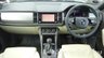 USED 2023 73 SKODA KODIAQ 2.0 SE L EXECUTIVE TDI SCR DSG 5d 148 BHP 