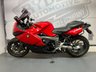 USED 2011 61 BMW K1300S - BUY ONLINE 24 HRS A DAY - FINANCE AVAILABLE - ALL TYPES OF CREDIT ACCEPTED WITH BMW OE PANNIERS