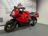USED 2011 61 BMW K1300S - BUY ONLINE 24 HRS A DAY - FINANCE AVAILABLE - ALL TYPES OF CREDIT ACCEPTED WITH BMW OE PANNIERS