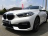 USED 2019 69 BMW 1 SERIES 1.5 118I SPORT 5d 139 BHP Finished in ALPINE WHITE with contrasting GREY SAports trim. If you are looking for a small hatchback with that spacious feel and enjoy driving then look no further. Features include Sat Nav, B/Tooth, DAB, Keyless Start, 17" Alloys, Tinted Windows, Park sensors, Cruise and much more. Dealer Serviced at 21334 miles, 39577 miles and on arrival at 56261 miles.