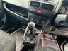 USED 2018 68 VAUXHALL COMBO 1.6 L2H1 2300 CDTI S/S 105 BHP 12 MONTH NATIONAL WARRANTY!!