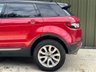 USED 2015 15 LAND ROVER RANGE ROVER EVOQUE 2.2 SD4 PURE TECH 5d 190 BHP 