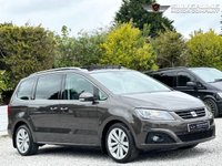 USED 2016 16 SEAT ALHAMBRA 2.0 TDI SE LUX 5d 184 BHP 