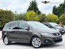 USED 2016 16 SEAT ALHAMBRA 2.0 TDI SE LUX 5d 184 BHP 