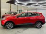 USED 2016 P RENAULT KADJAR 1.5 dCi Signature Nav SUV 5dr Diesel EDC Euro 6 (s/s) (110 ps) Pan Roof, Half Leather, Sat Nav
