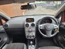 USED 2012 12 VAUXHALL CORSA 1.2 ACTIVE AC 5d 83 BHP 