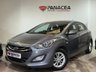 USED 2013 13 HYUNDAI I30 1.4 ACTIVE 5d 98 BHP 