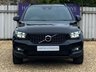 USED 2021 21 VOLVO XC40 1.5 RECHARGE T5 R-DESIGN PRO 5d 258 BHP 