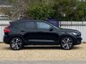 USED 2021 21 VOLVO XC40 1.5 RECHARGE T5 R-DESIGN PRO 5d 258 BHP 