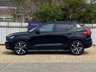 USED 2021 21 VOLVO XC40 1.5 RECHARGE T5 R-DESIGN PRO 5d 258 BHP 
