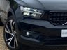USED 2021 21 VOLVO XC40 1.5 RECHARGE T5 R-DESIGN PRO 5d 258 BHP 