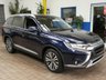 USED 2019 69 MITSUBISHI OUTLANDER 2.0 DESIGN 5d 148 BHP STUNNING EXAMPLE APP SAT NAV ANDROID APPLE CARPLAY HEATED SEATS REAR VIEW CAMERA 1 OWNER EXCELLENT SERVICE HISTORY MITSUBISHI WARRANTY TILL OCT 2024