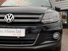 USED 2015 15 VOLKSWAGEN TIGUAN 2.0 MATCH TDI BLUEMOTION TECHNOLOGY 5dr 