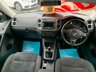 USED 2015 15 VOLKSWAGEN TIGUAN 2.0 MATCH TDI BLUEMOTION TECHNOLOGY 5dr 