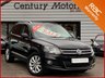 USED 2015 15 VOLKSWAGEN TIGUAN 2.0 MATCH TDI BLUEMOTION TECHNOLOGY 5dr 