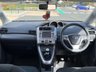 USED 2012 62 TOYOTA VERSO 2.0 TR D-4D  5d 125 BHP WARRANTY INCLUDED - NATIONWIDE DELIVERY