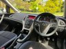 USED 2014 14 VAUXHALL ASTRA 1.6 LIMITED EDITION 5d 115 BHP 