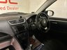 USED 2014 64 SUZUKI SWIFT 1.2 SZ-L 5d 94 BHP LOW RATE FINANCE AVAILABLE + FREE12 MONTH RAC MEMBERSHIP + RAC PLATINUM WARRANTY INCLUDED