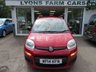 USED 2014 14 FIAT PANDA 1.2 EASY 5d 69 BHP One Previous Owner, Service History + Just Serviced, MOT until August 2025, Great fuel economy! Only &pound;35 Road Tax! Very Low Insurance Group!