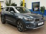 USED 2021 21 VOLVO XC40 1.5 T3 INSCRIPTION PRO 5d 161 BHP SAT NAV HEATED LEATHER REAR VIEW CAMERA PARKING SENSORS 1 OWNER FULL EXCELLENT SERVICE HISTORY 6 MONTHS GOLD WARRANTY