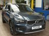USED 2021 21 VOLVO XC40 1.5 T3 INSCRIPTION PRO 5d 161 BHP SAT NAV HEATED LEATHER REAR VIEW CAMERA PARKING SENSORS 1 OWNER FULL EXCELLENT SERVICE HISTORY 6 MONTHS GOLD WARRANTY