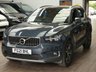 USED 2021 21 VOLVO XC40 1.5 T3 INSCRIPTION PRO 5d 161 BHP SAT NAV HEATED LEATHER REAR VIEW CAMERA PARKING SENSORS 1 OWNER FULL EXCELLENT SERVICE HISTORY 6 MONTHS GOLD WARRANTY