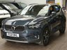 USED 2021 21 VOLVO XC40 1.5 T3 INSCRIPTION PRO 5d 161 BHP SAT NAV HEATED LEATHER REAR VIEW CAMERA PARKING SENSORS 1 OWNER FULL EXCELLENT SERVICE HISTORY 6 MONTHS GOLD WARRANTY