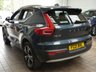 USED 2021 21 VOLVO XC40 1.5 T3 INSCRIPTION PRO 5d 161 BHP SAT NAV HEATED LEATHER REAR VIEW CAMERA PARKING SENSORS 1 OWNER FULL EXCELLENT SERVICE HISTORY 6 MONTHS GOLD WARRANTY