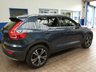 USED 2021 21 VOLVO XC40 1.5 T3 INSCRIPTION PRO 5d 161 BHP SAT NAV HEATED LEATHER REAR VIEW CAMERA PARKING SENSORS 1 OWNER FULL EXCELLENT SERVICE HISTORY 6 MONTHS GOLD WARRANTY