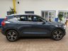 USED 2021 21 VOLVO XC40 1.5 T3 INSCRIPTION PRO 5d 161 BHP SAT NAV HEATED LEATHER REAR VIEW CAMERA PARKING SENSORS 1 OWNER FULL EXCELLENT SERVICE HISTORY 6 MONTHS GOLD WARRANTY