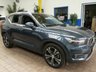 USED 2021 21 VOLVO XC40 1.5 T3 INSCRIPTION PRO 5d 161 BHP SAT NAV HEATED LEATHER REAR VIEW CAMERA PARKING SENSORS 1 OWNER FULL EXCELLENT SERVICE HISTORY 6 MONTHS GOLD WARRANTY