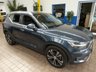 USED 2021 21 VOLVO XC40 1.5 T3 INSCRIPTION PRO 5d 161 BHP SAT NAV HEATED LEATHER REAR VIEW CAMERA PARKING SENSORS 1 OWNER FULL EXCELLENT SERVICE HISTORY 6 MONTHS GOLD WARRANTY