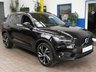 USED 2020 70 VOLVO XC40 2.0 B4 R-DESIGN PRO MHEV 5d 195 BHP SAT NAV HEATED SEATS PART LEATHER INTERIOR PARKING SENSORS 1 OWNER VOLVO SERVICE HISTORY 6 MONTHS GOLD WARRANTY