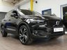 USED 2020 70 VOLVO XC40 2.0 B4 R-DESIGN PRO MHEV 5d 195 BHP SAT NAV HEATED SEATS PART LEATHER INTERIOR PARKING SENSORS 1 OWNER VOLVO SERVICE HISTORY 6 MONTHS GOLD WARRANTY