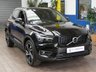 USED 2020 70 VOLVO XC40 2.0 B4 R-DESIGN PRO MHEV 5d 195 BHP SAT NAV HEATED SEATS PART LEATHER INTERIOR PARKING SENSORS 1 OWNER VOLVO SERVICE HISTORY 6 MONTHS GOLD WARRANTY