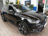 USED 2020 70 VOLVO XC40 2.0 B4 R-DESIGN PRO MHEV 5d 195 BHP SAT NAV HEATED SEATS PART LEATHER INTERIOR PARKING SENSORS 1 OWNER VOLVO SERVICE HISTORY 6 MONTHS GOLD WARRANTY