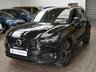 USED 2020 70 VOLVO XC40 2.0 B4 R-DESIGN PRO MHEV 5d 195 BHP SAT NAV HEATED SEATS PART LEATHER INTERIOR PARKING SENSORS 1 OWNER VOLVO SERVICE HISTORY 6 MONTHS GOLD WARRANTY